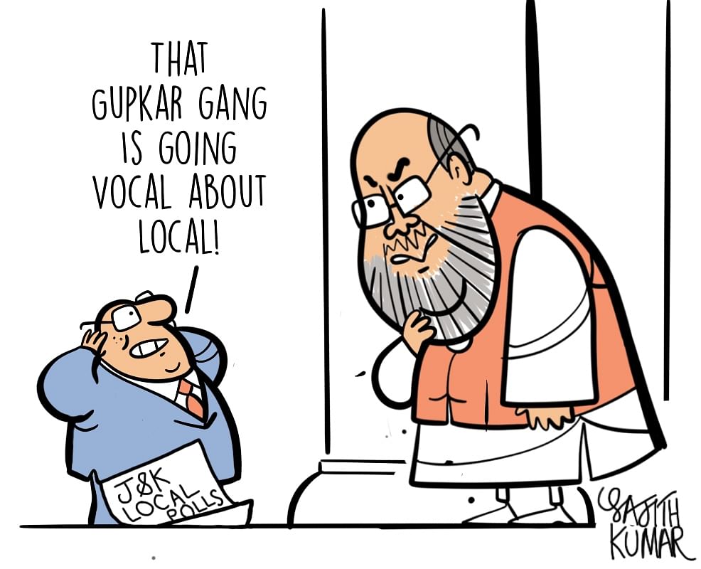 DH Toon | J&K DDC Polls: 'Gupkar Gang going vocal for local'