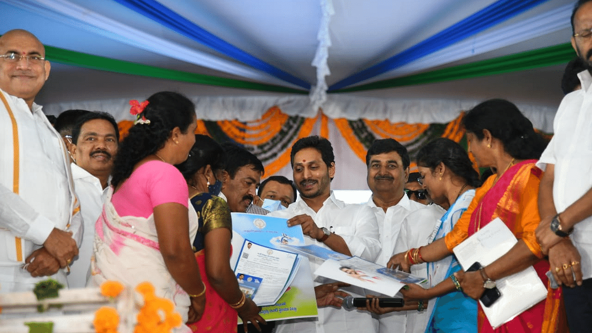 Andhra CM launches 'housing for poor' scheme to benefit around 30 lakh families