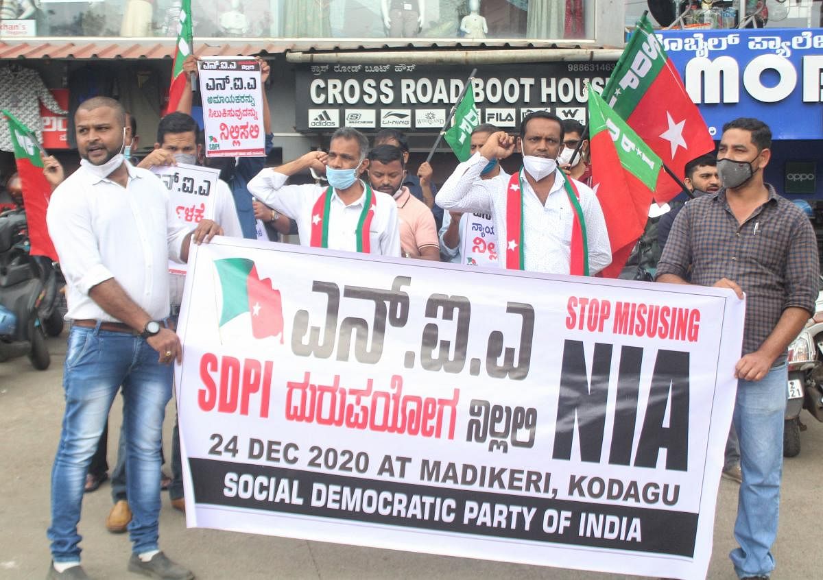 Govt is misusing National Investigation Agency: SDPI