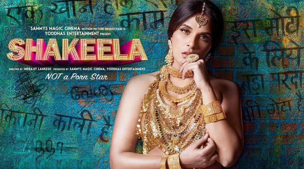 'Shakeela' movie review: A wasted opportunity