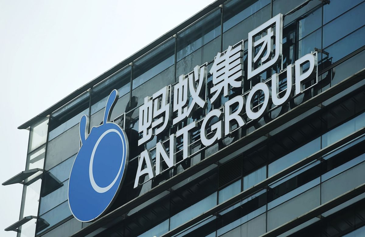 Ant Group turning from windfall to nightmare for its global investors