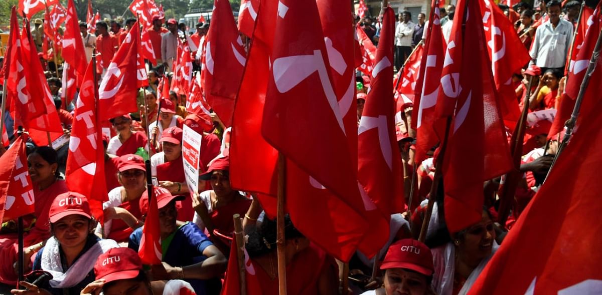 Farm laws: CITU to protest at over one lakh workplaces on Wednesday in solidarity with farmers