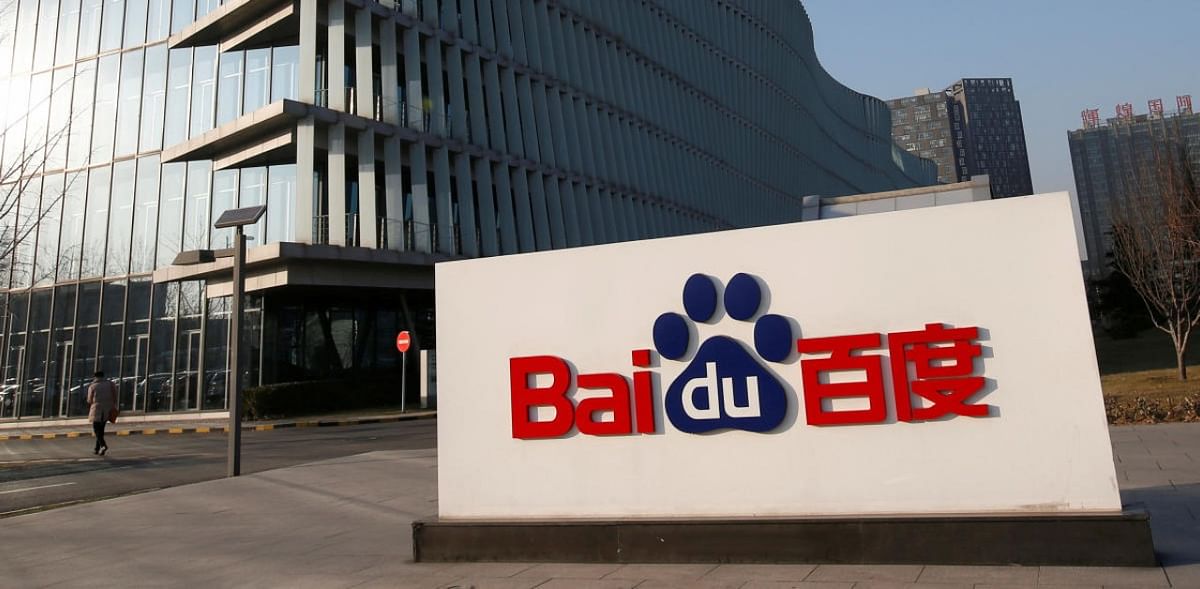 Baidu plans smart EV company, to make cars at Geely plant 