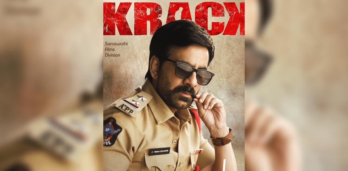 ‘Krack’ opening day box office collection: Ravi Teja-starrer is off to a flying start