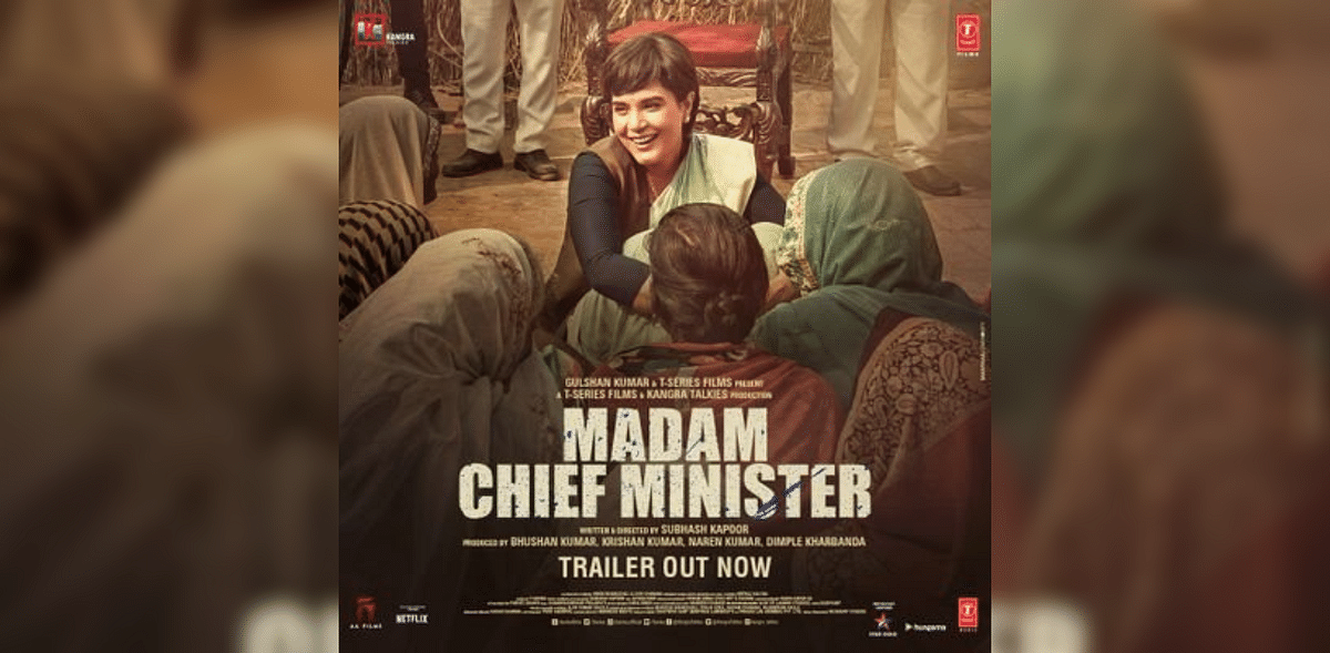 I'm listening, learning but anger misdirected: Richa Chadha on 'Madam Chief Minister'