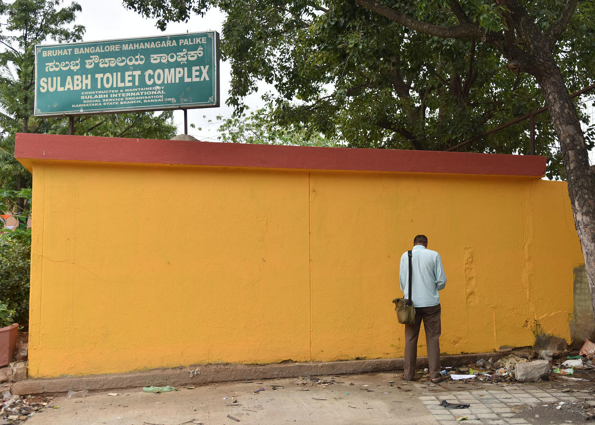 Bengaluru all set to get more public toilets