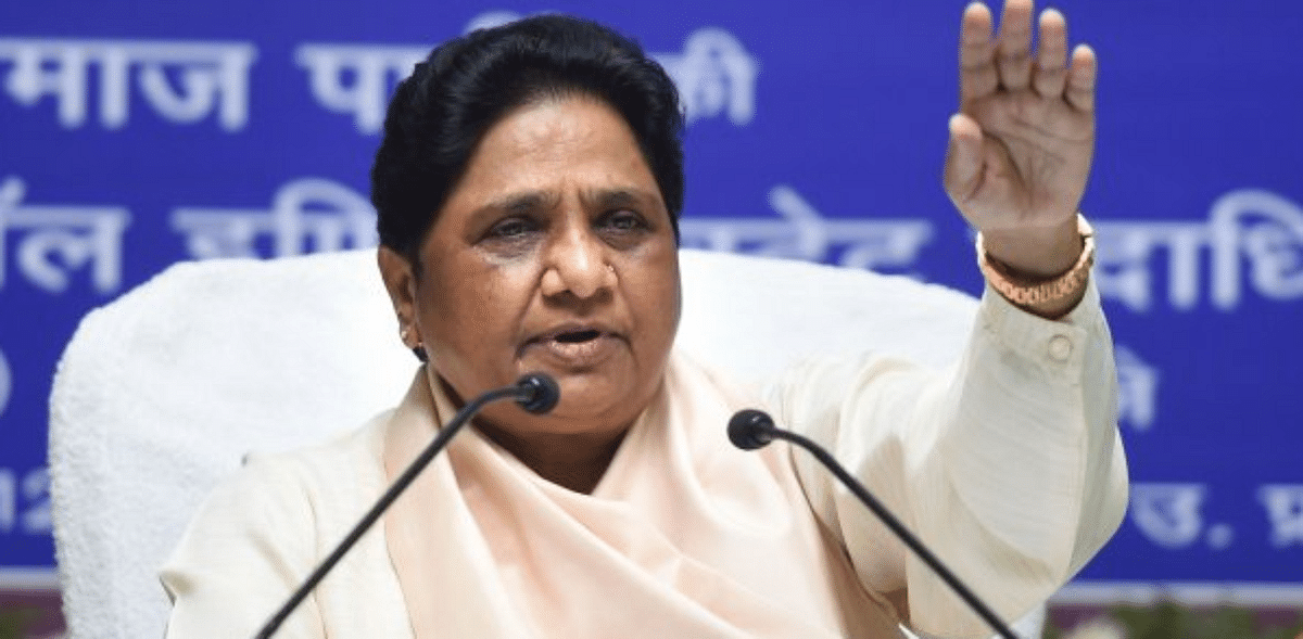 Budget 2021: BSP chief Mayawati says working class tired of attractive promises