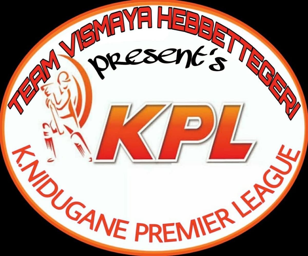 K Nidugane Premier League cricket tourney today