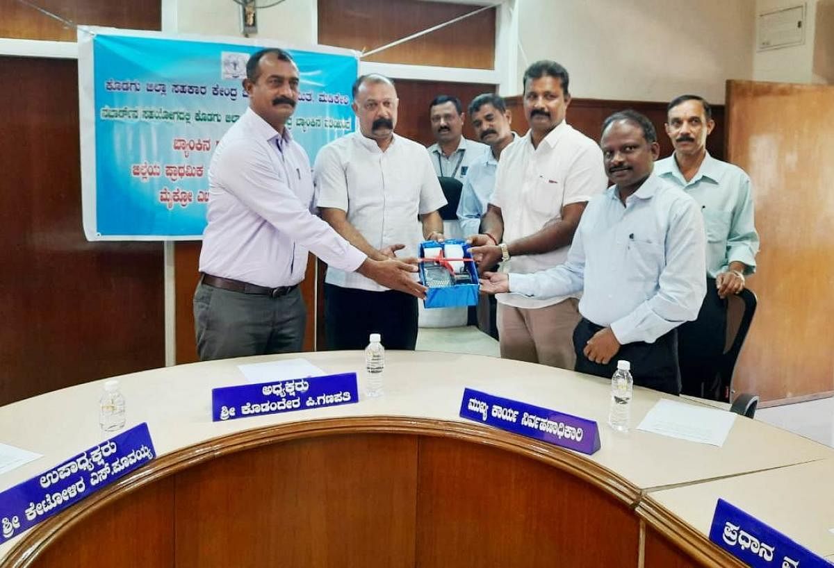 Micro ATMs distributed to 21 PACCS in Kodagu