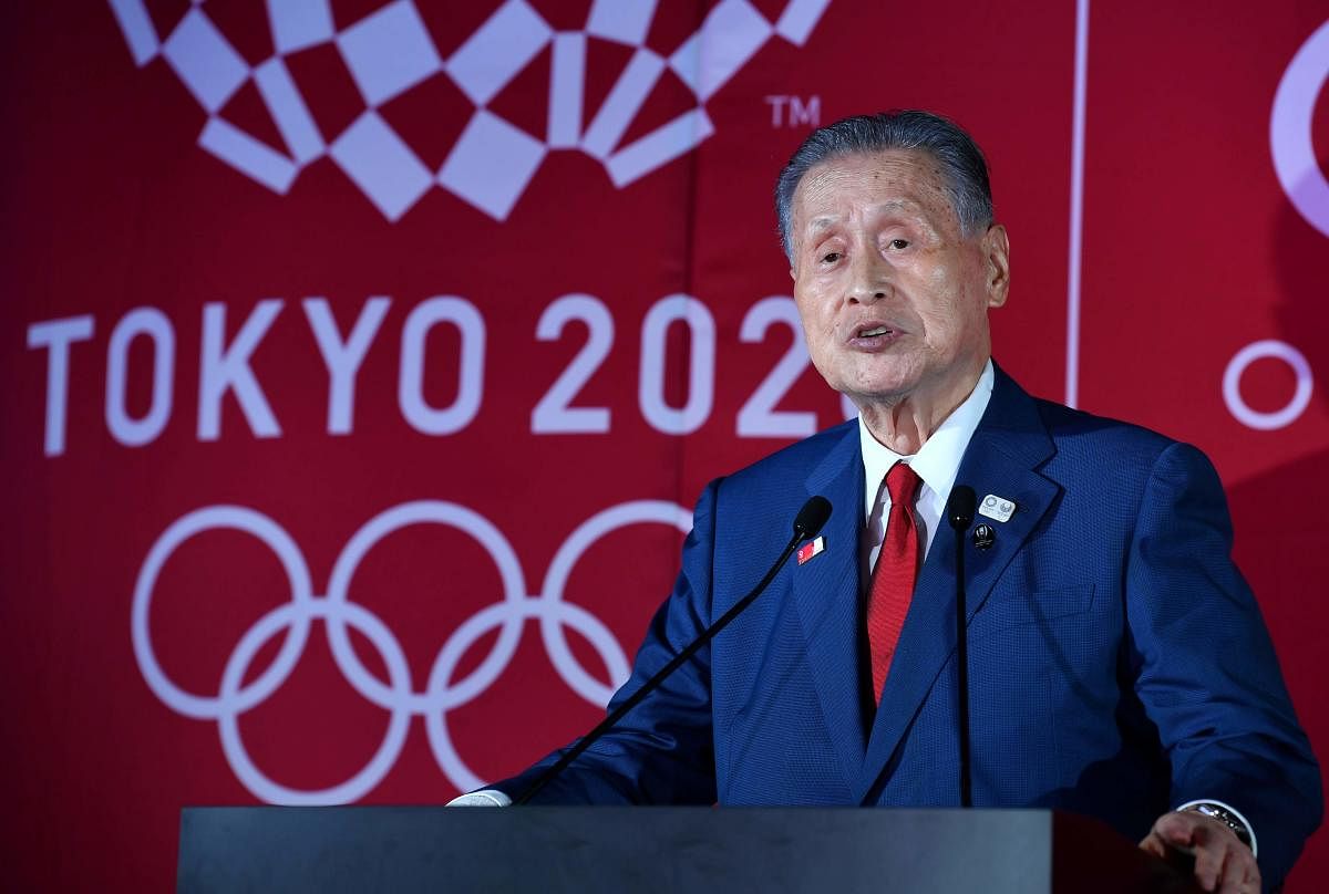 Tokyo Olympics chief Mori to resign over sexist remarks: Reports