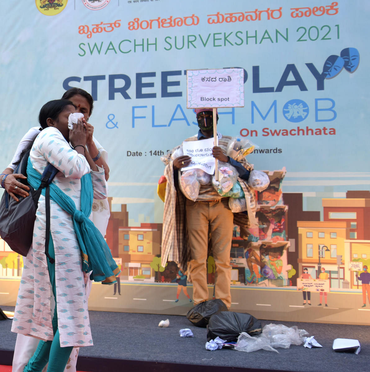 Swachh Survekshan 2021: Street plays seek to up Bengaluru's cleanliness quotient