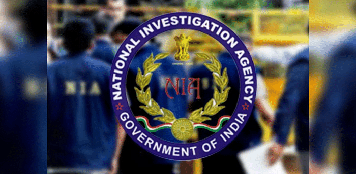 NIA files charge sheet against 11 JMB terrorists in Bengaluru special court