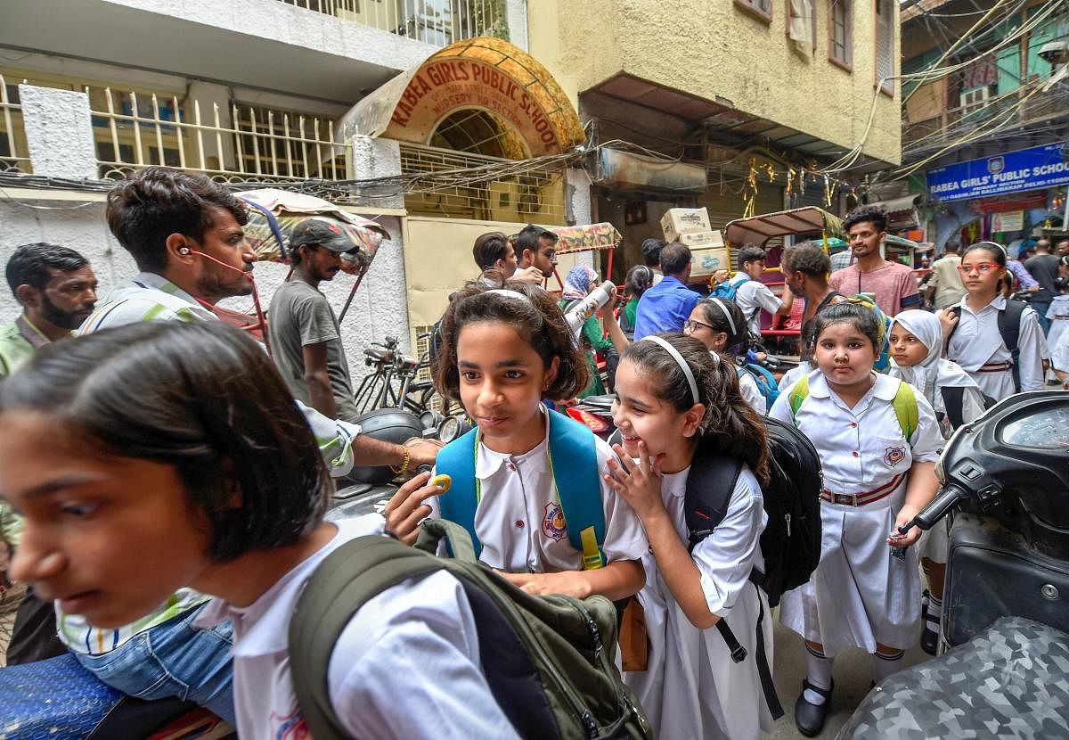 Coronavirus Lockdown: All primary schools in Bihar to reopen from March 1