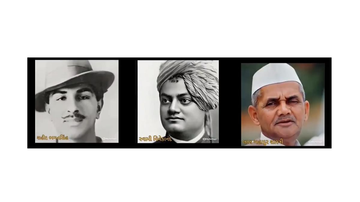 A smiling Bhagat Singh, Mona Lisa: This app gets netizens nostalgic