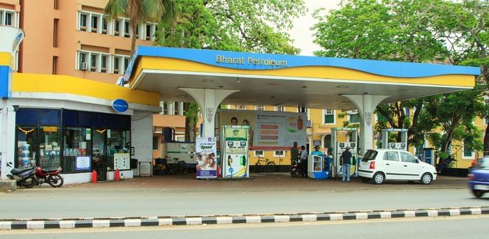 BPCL sells 54.16% stake in Numaligarh refinery stake to OIL; 4.4% to Engineers India Ltd