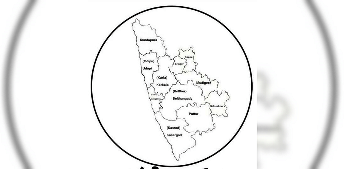 Tuluvere Paksha seeks separate statehood for Tulu Nadu, language