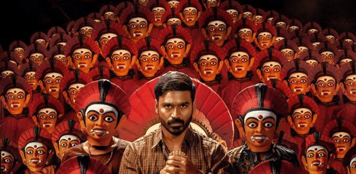 Dhanush's 'Karnan' teaser to be out on March 23
