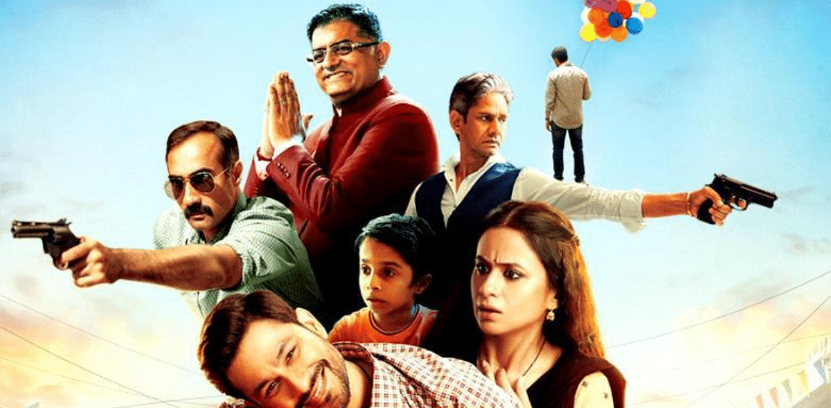 'Lootcase'  to 'Chintu Ka Birthday': 6 underrated 'direct to OTT' movies from 2020