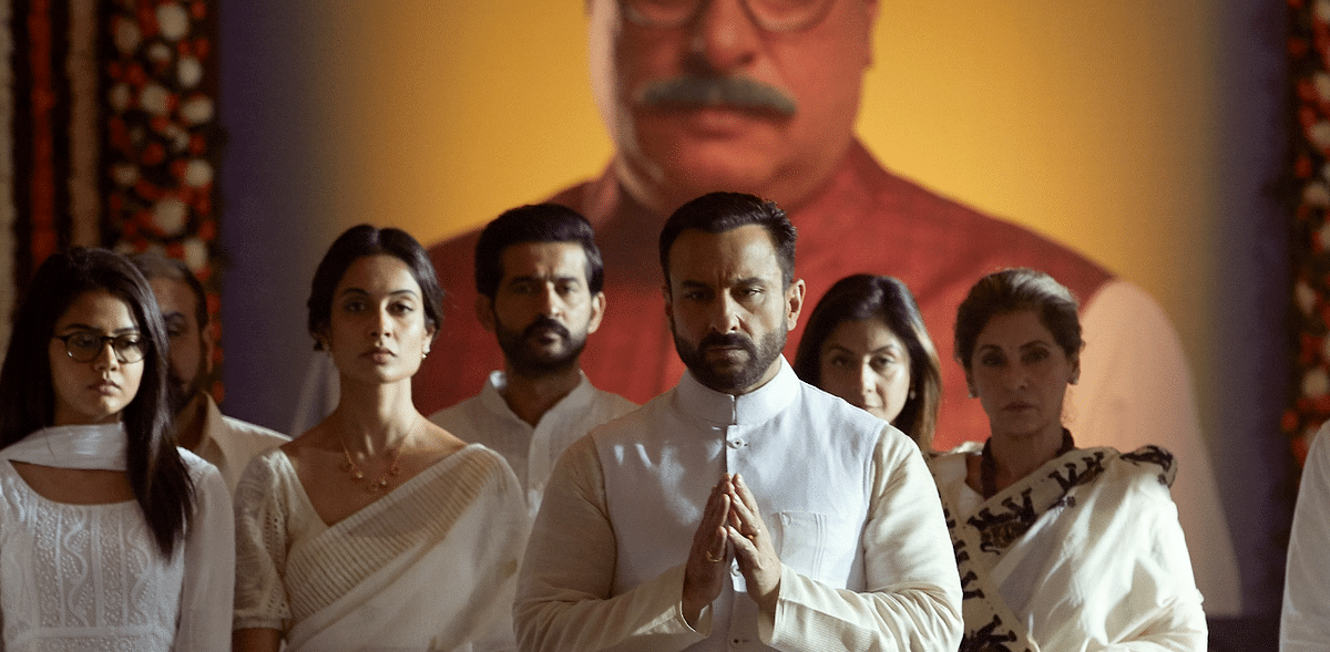 5 key takeaways from the trailer of Saif Ali Khan's web series  'Tandav'
