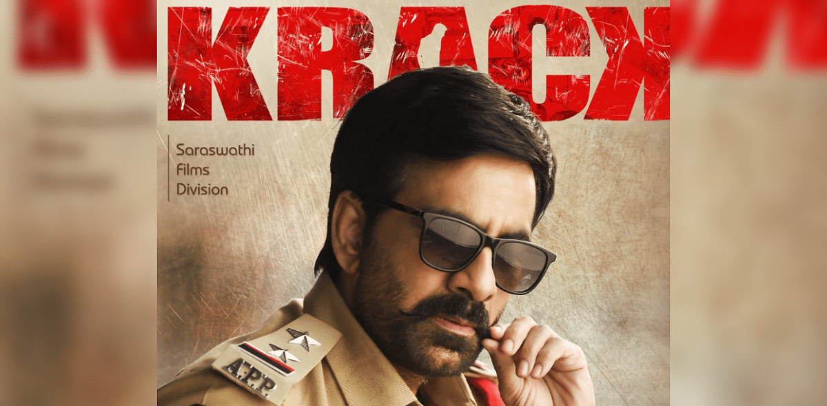 ‘Krack’ box office verdict: Ravi Teja-Shruti Haasan's movie emerges as a big hit