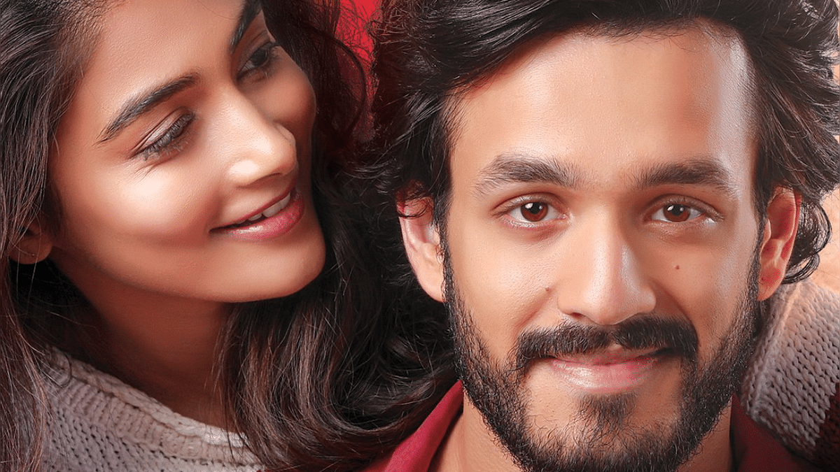 Akhil Akkineni's 'Most Eligible Bachelor':  'Guche Gulabi' lyrical video to be out soon