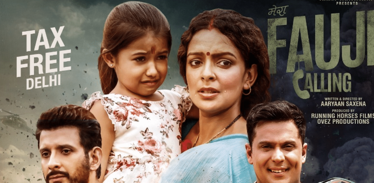 ‘Mera Fauji Calling’ movie review: Bidita Bag-starrer makes a decent impact
