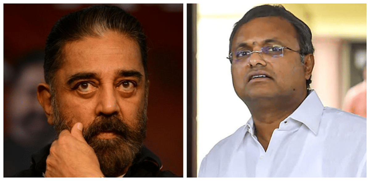 Kamal Haasan a 'super-NOTA'; his party will not win single seat: Karti Chidambaram