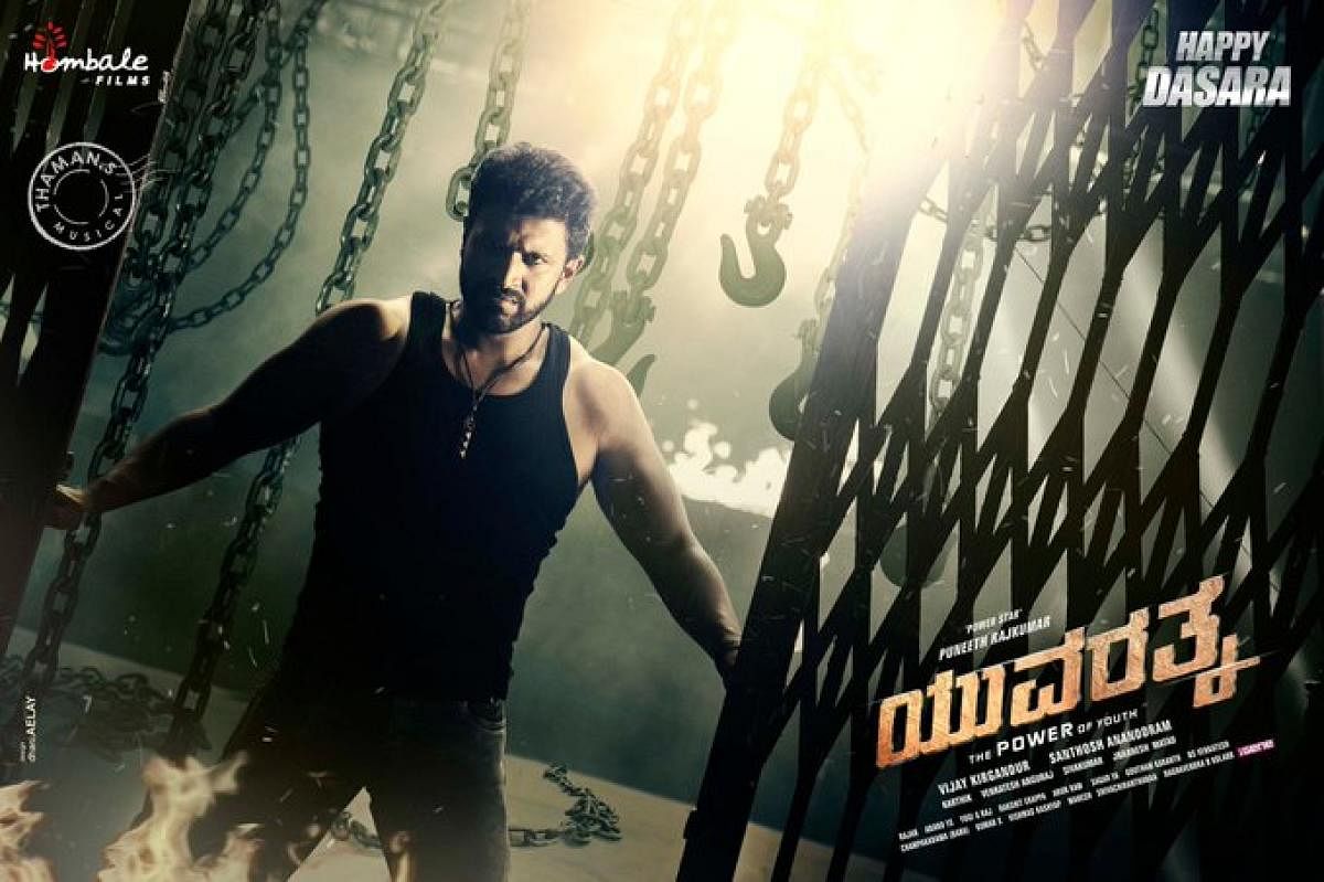 'Yuvarathnaa' on Prime; theatre owners shocked
