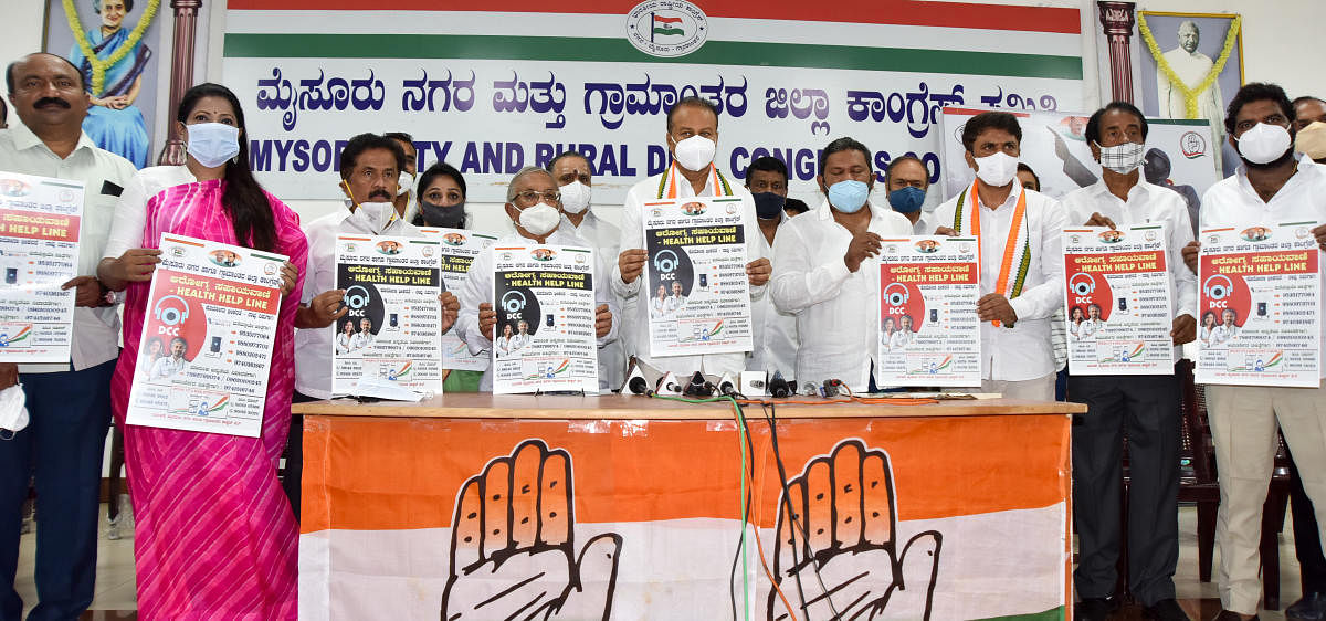 Cong to hold postcard campaign against reduction of rice in PDS