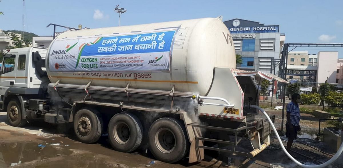 Tankers carrying oxygen exempted from paying toll fee on national highways