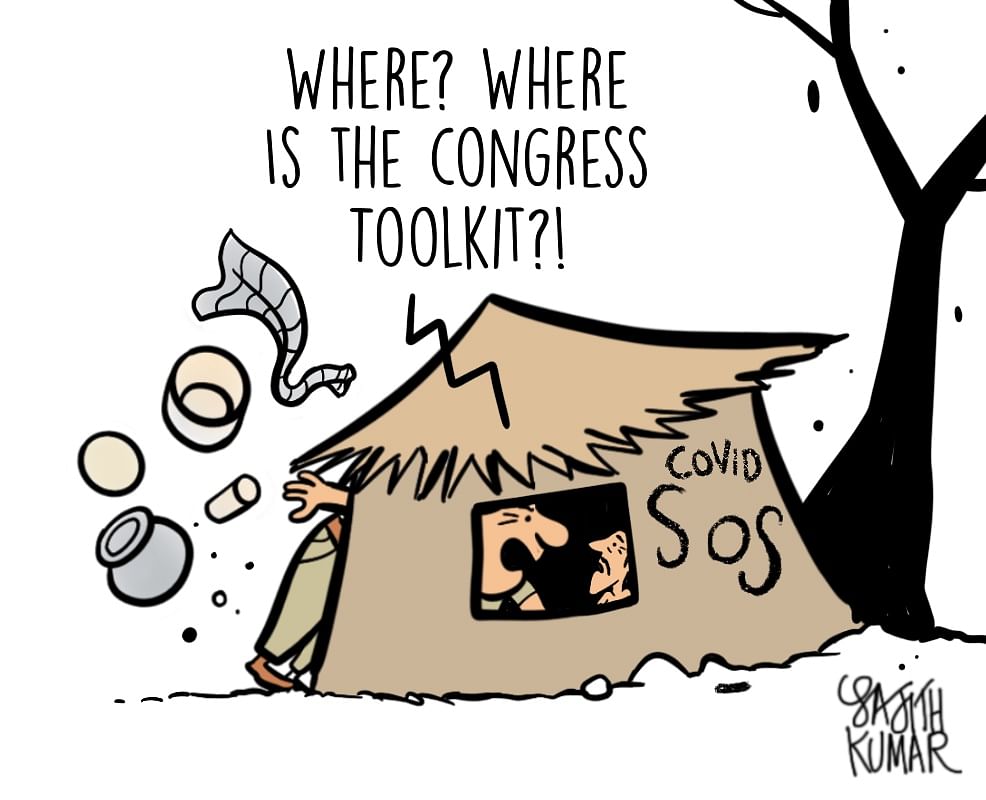 DH Toon | 'Where is the Congress toolkit?!'