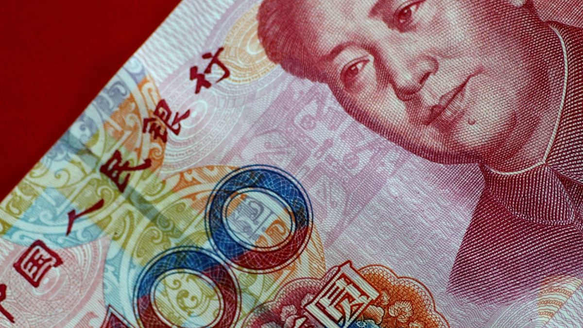 Opportune moment to launch yuan futures: Former China FX official 