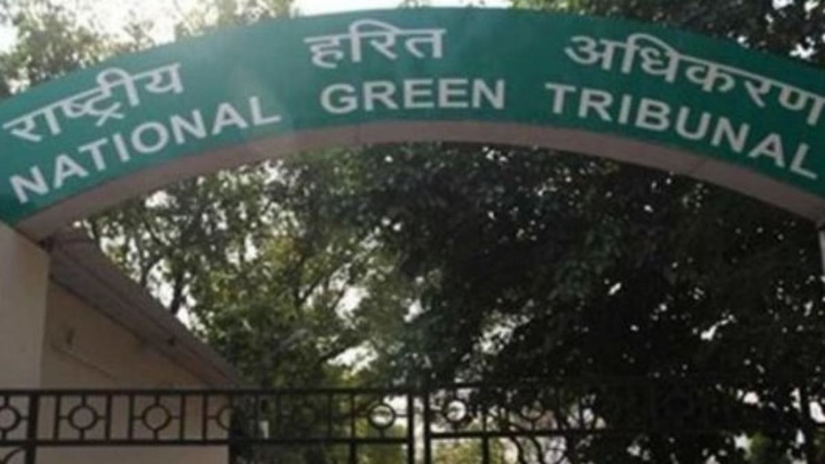 Environment clearance must for industries before starting operation: NGT