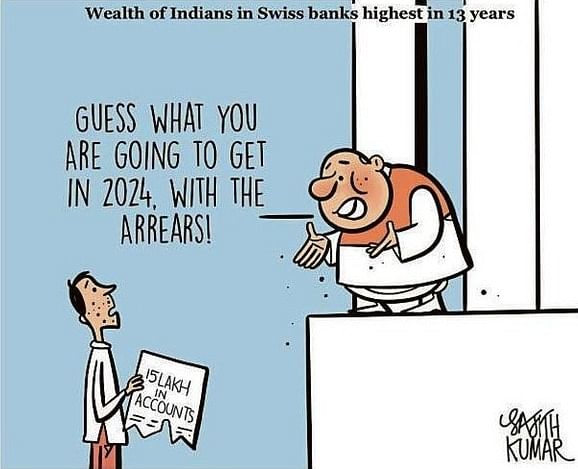 DH Toon | Indians' wealth in Swiss banks highest in 13 years