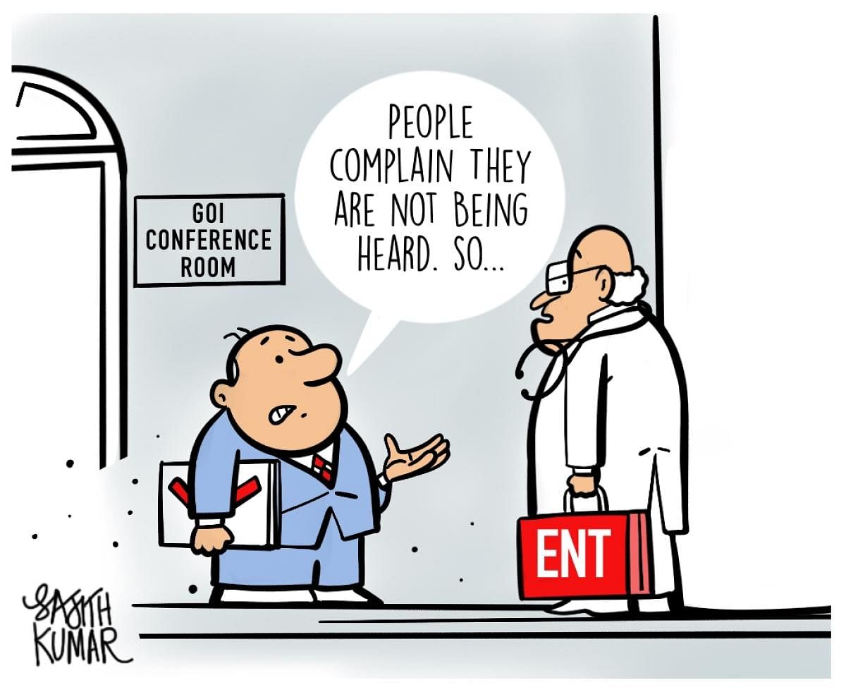 DH Toon | 'People complain they are not being heard'