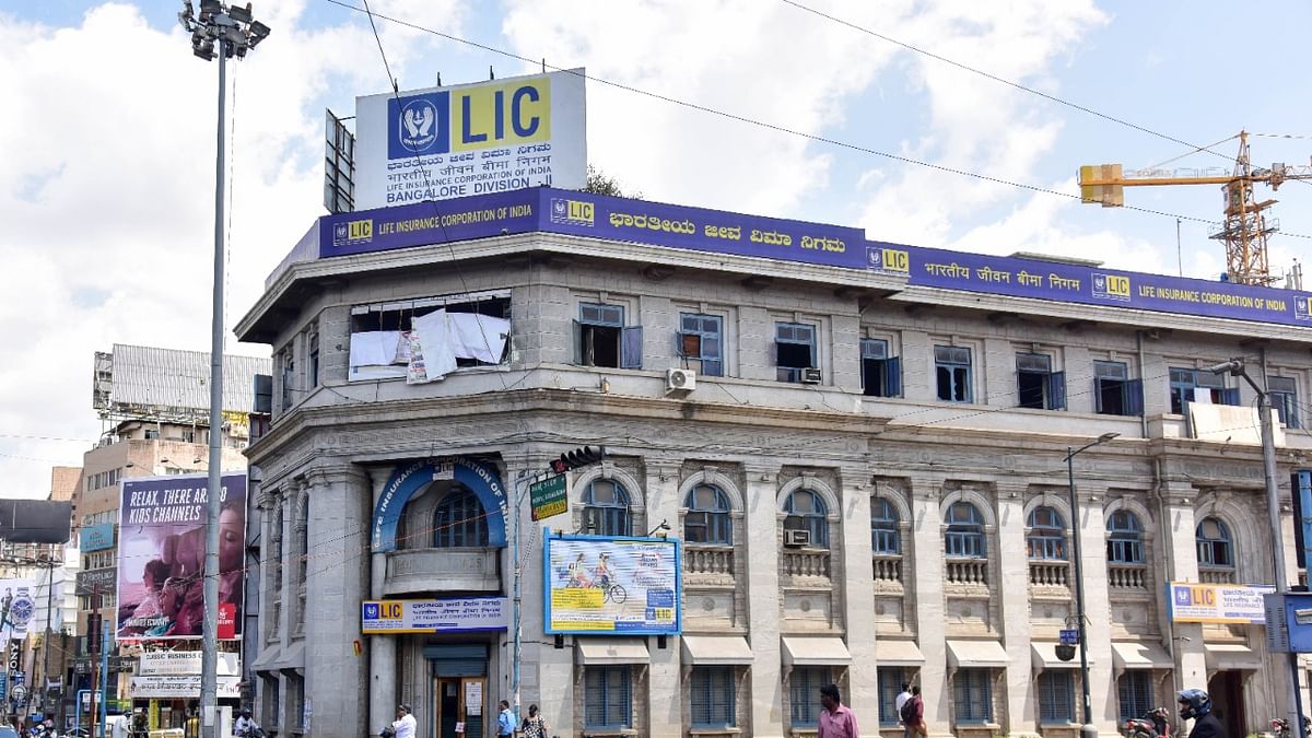 Stock exchanges examining preferential share issue to parent company, says LIC Housing Finance