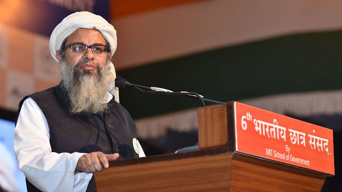 Stand in solidarity with Palestinian people, who have endured 75 years of Israeli oppression: Jamiat