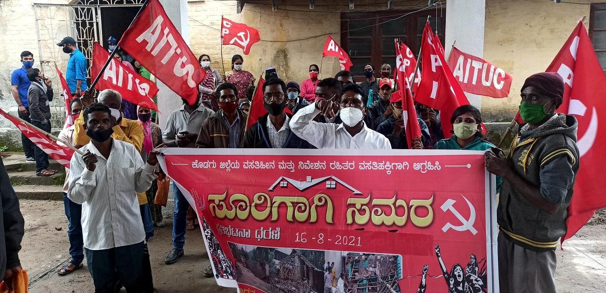 Plantation workers stage protest demanding sites