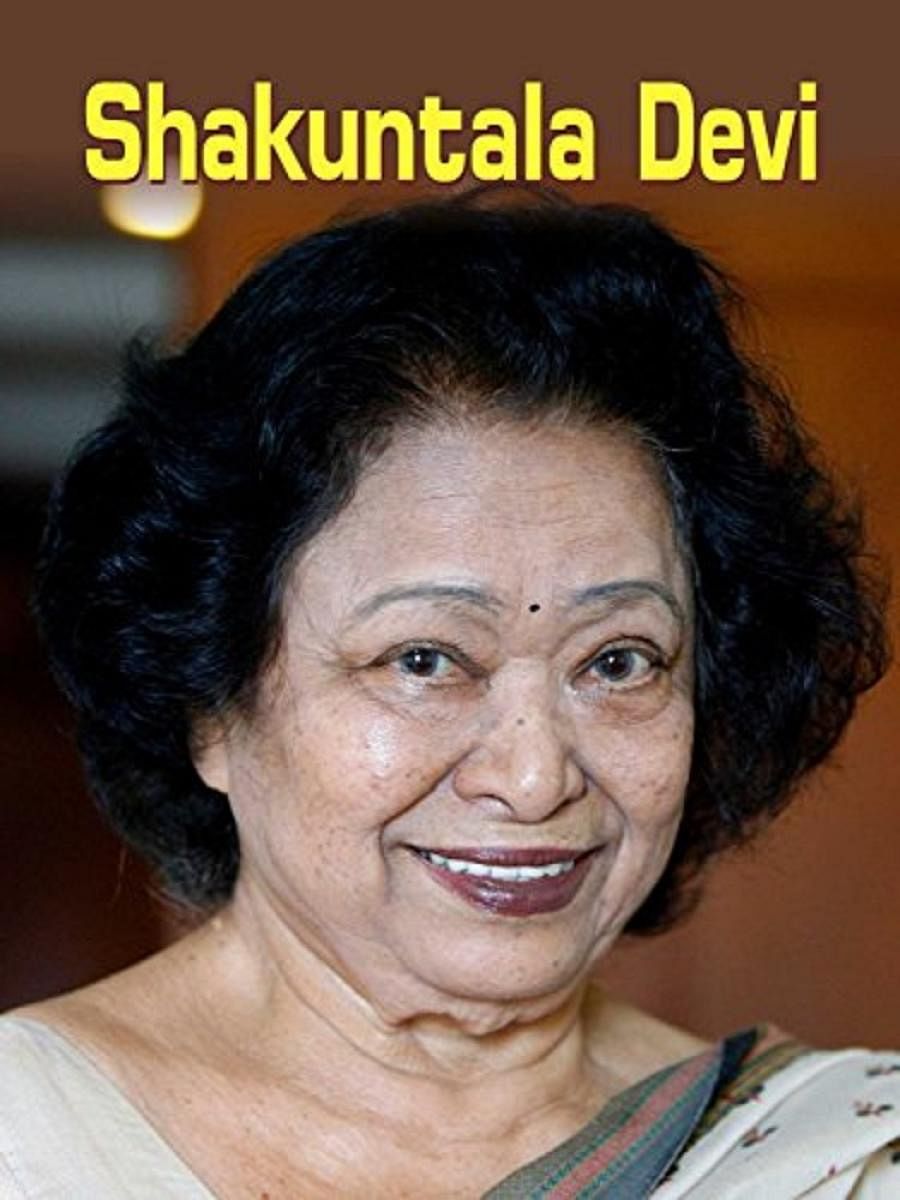 'Dad resented Shakuntala Devi’s passion for theatre' 