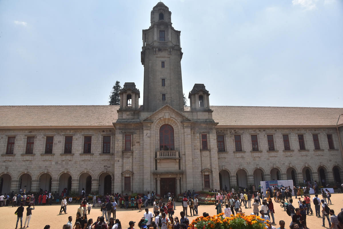 File:IISC Bangalore Campus.jpg - Wikipedia