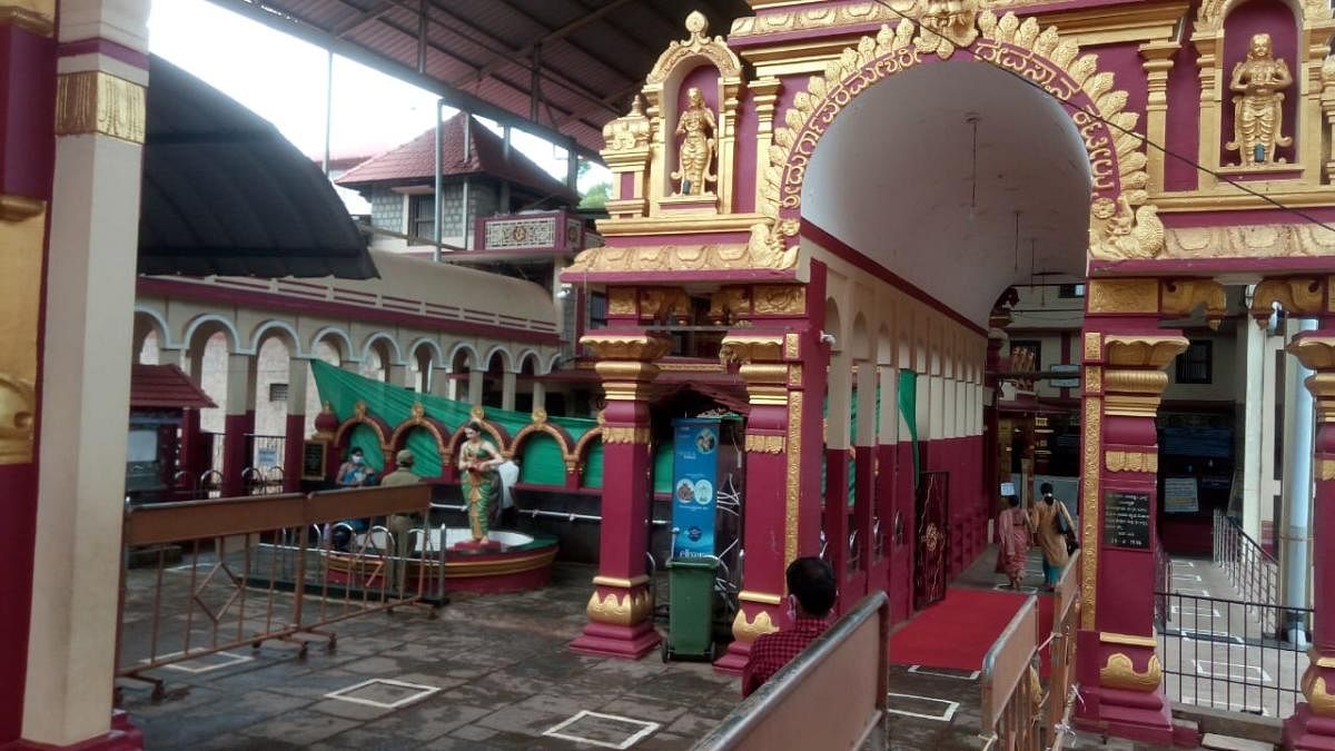 Unlock 1.0: Karnataka's Kateel temple starts e-ticket for darshan