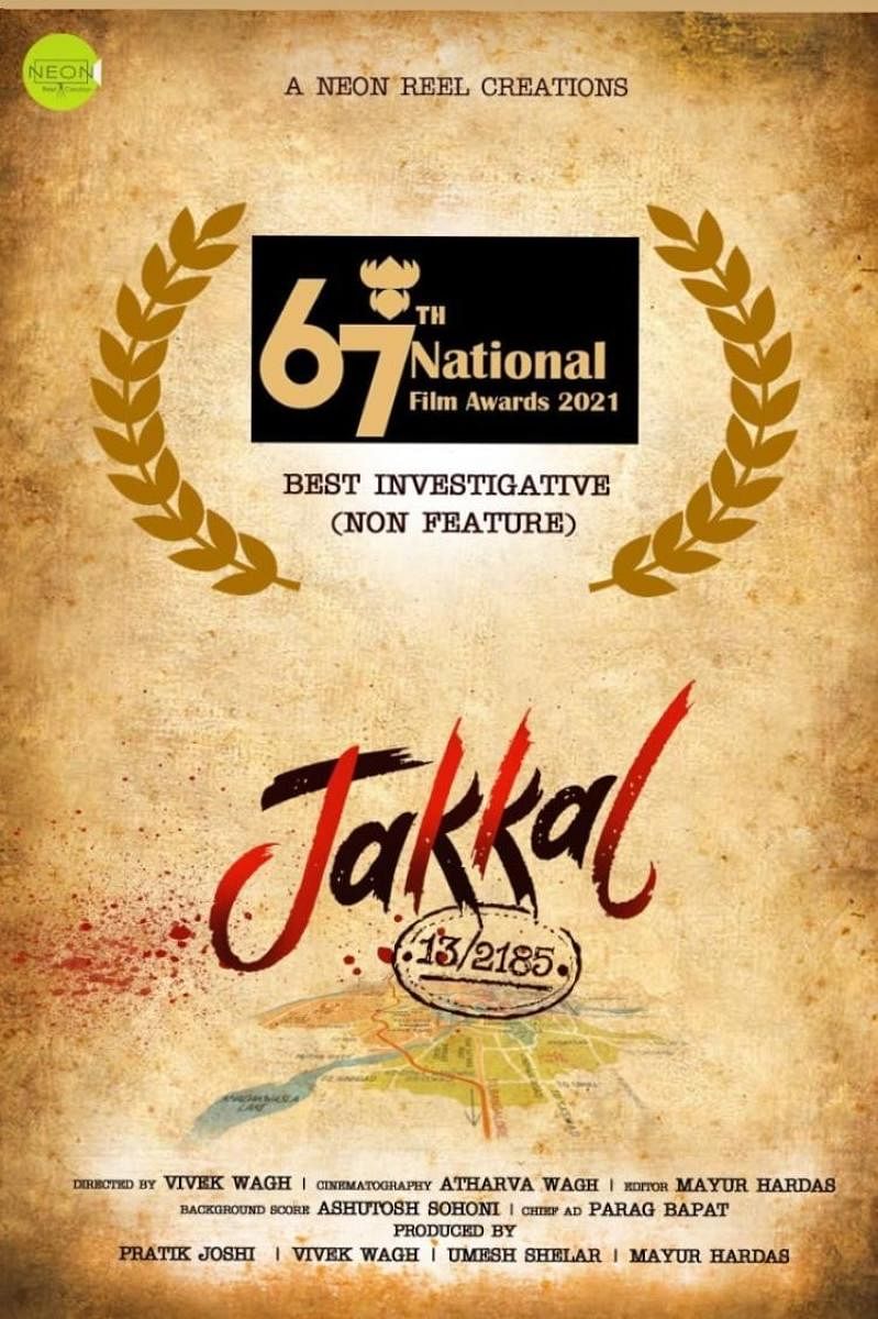 Director Vivek Wagh bags second National Award