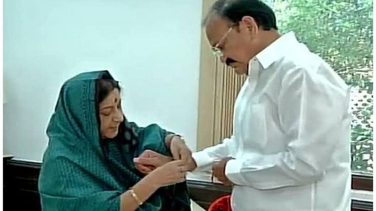 VP Naidu misses his 'sister' Sushma Swaraj on 'Raksha Bandhan'