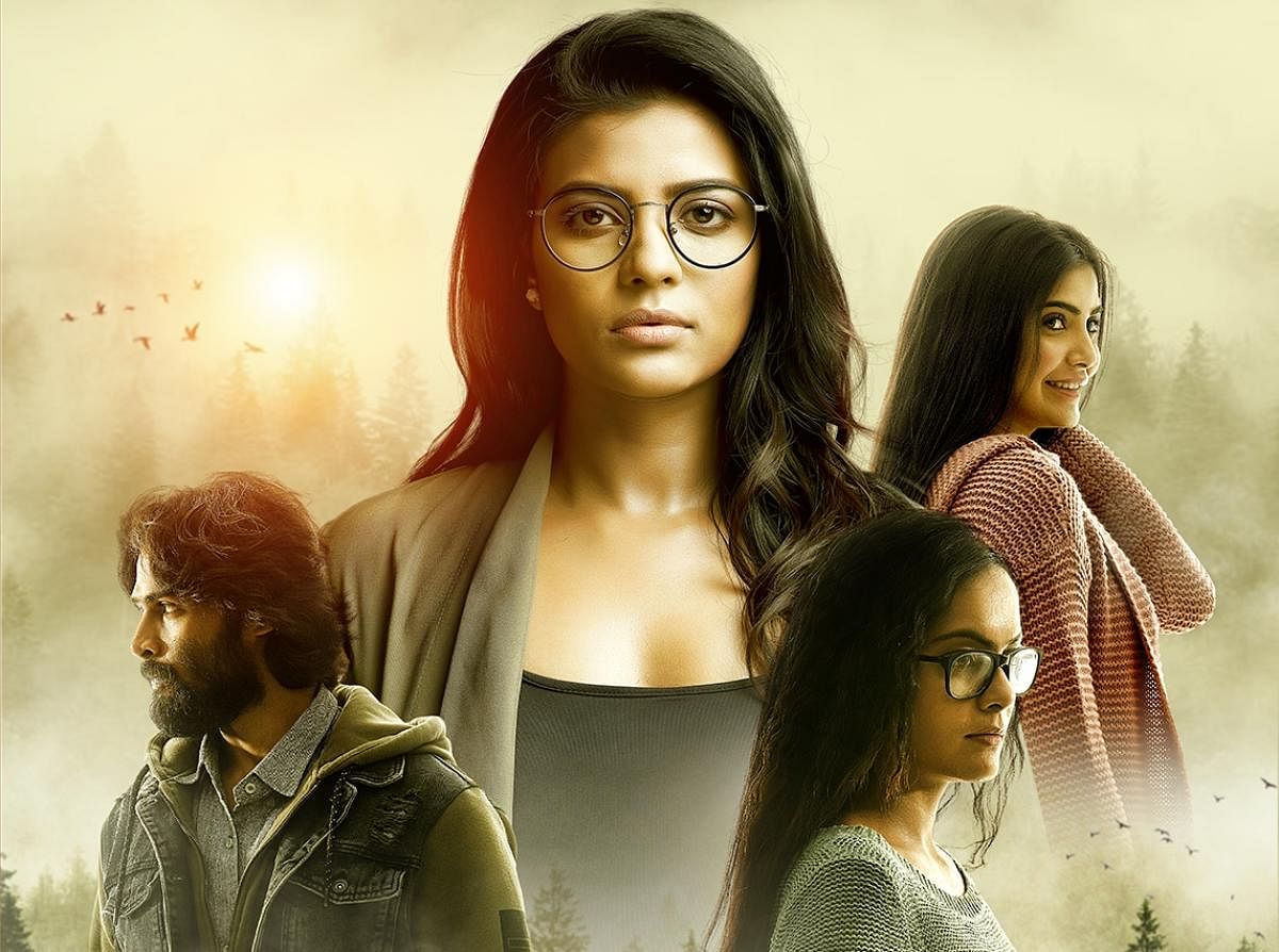 'Boomika' movie review: Incredibly dull, talky thriller