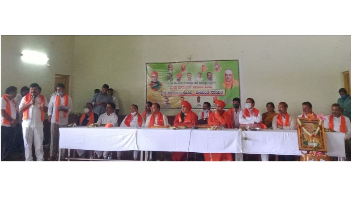 Panchamasali Lingayat Samaj launches 'Pratigna Panchayat' campaign atop M M Hills