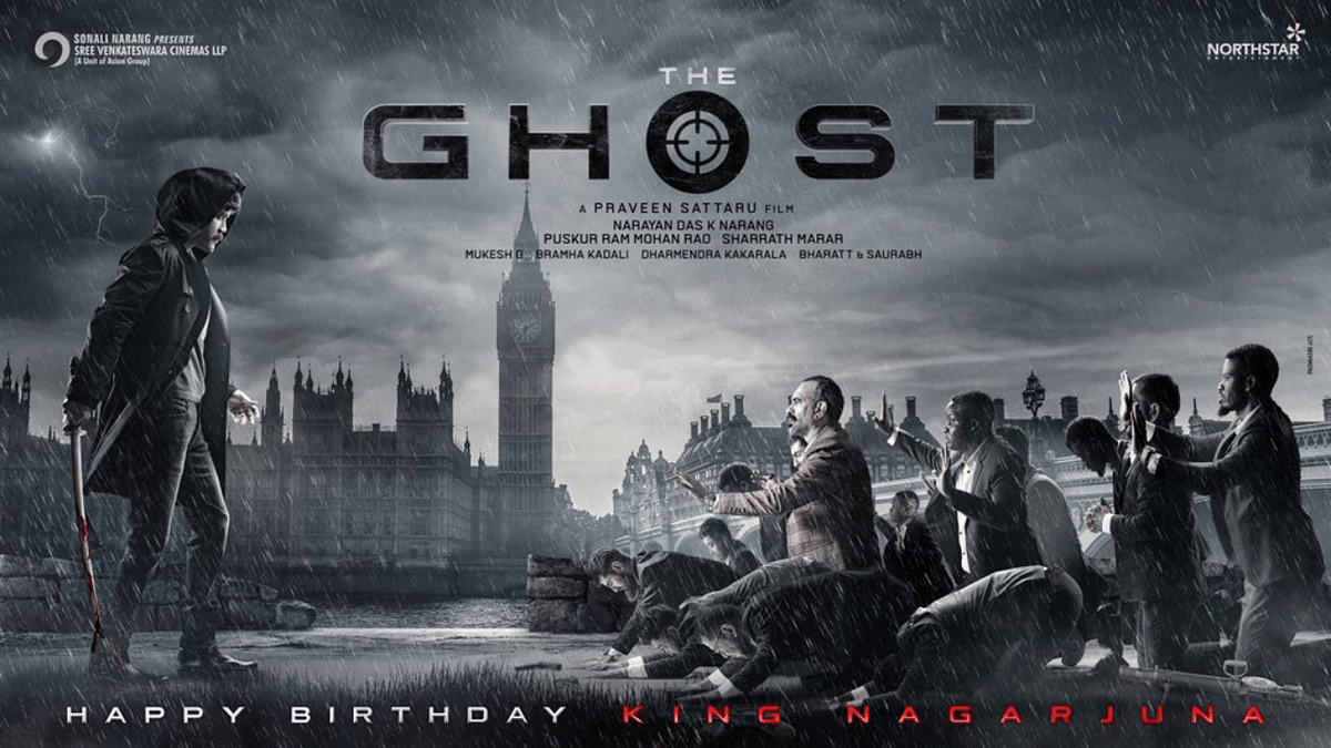 Nagarjuna, Kajal Aggarwal's new movie titled 'The Ghost'
