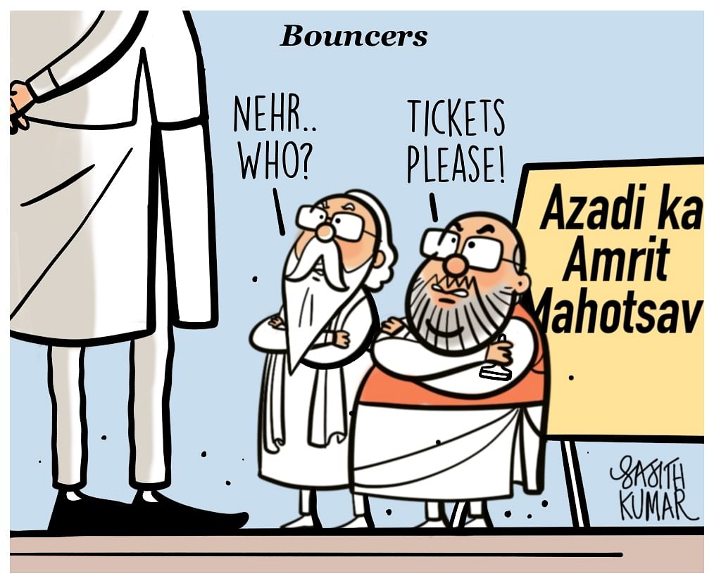DH Toon | 'Nehr..who?'