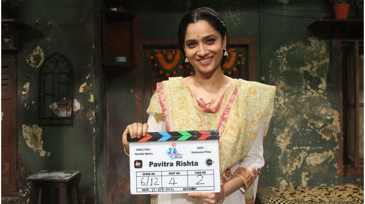 Shaheer Sheikh's innocence makes him the right fit for the role of Manav: Ankita Lokhande on 'Pavitra Rishta 2'