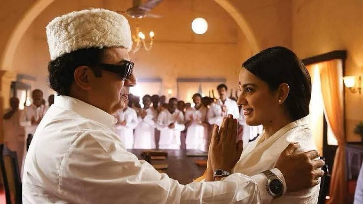 'Thalaivii' review: More romance than politics 