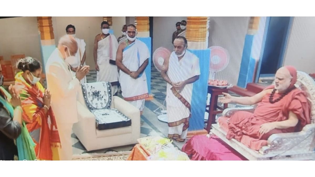 President Kovind visits Sringeri temple